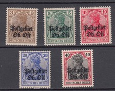 Russia mnh 1916 d'occasion  Castelsarrasin