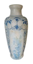 Vase mougin fréres d'occasion Vase mougin fréres d'occasion  Perpignan-