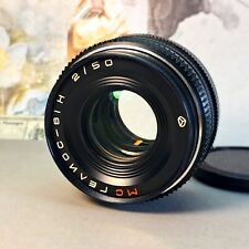 Helios 81h 50mm d'occasion  Expédié en Belgium