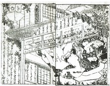 Shunga utagawa schule gebraucht kaufen  Nehren