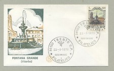 Fontana grande viterbo usato  Peschiera del Garda