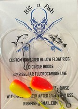 Pompano low rigs for sale  Deltona