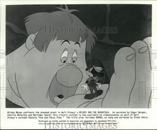 Press photo scene for sale  Memphis