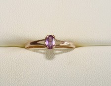 Schöner schlichter ring gebraucht kaufen  Ludwigsstadt