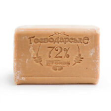 Haushaltsseife 5x200g kernseif gebraucht kaufen  Kehl