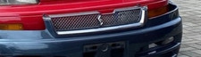 Nissan Skyline R34 ER34 Front Grill Grilles Chrome Genuine 4Door Sedan na sprzedaż  PL