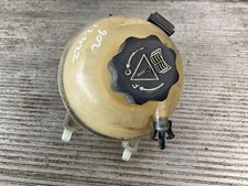 74937 ausgleichsbehälter peug gebraucht kaufen  Neu-Ulm