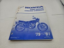 1981 1980 1979 for sale  Phoenix