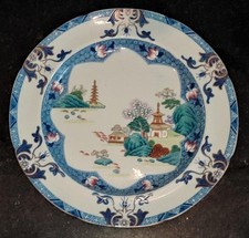 Usado, Lindo prato de sobremesa Regency Spode paisagem colorida C 1805+ comprar usado  Enviando para Brazil