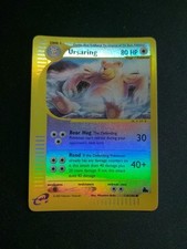Ursaring 110 144 usato  Uscio