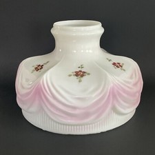 Vintage aladdin gwtw for sale  Lucasville