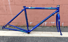 Bianchi eros vintage for sale  Okemos