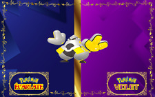 Pokemon paume fer d'occasion  Troyes
