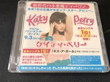 Katy Perry I KISSED A GIRL Japan DJ-Only Promo 1-Track CD + DVD Very Rare comprar usado  Enviando para Brazil
