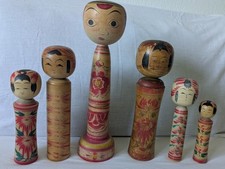 Vintage japanische traditionel gebraucht kaufen  Solingen