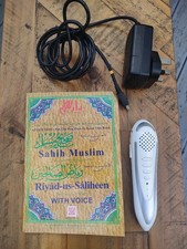 Quran digital reading for sale  HIGH WYCOMBE