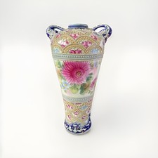 Usado, EXCELENTE VASO VINTAGE NORITAKE PINTADO À MÃO COM JOIAS ~ FABULOSA PORCELANA JAPONESA comprar usado  Enviando para Brazil
