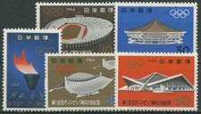 Japan 1964 lympische gebraucht kaufen  Gleichen