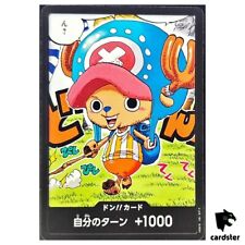 Cartão DON Tony Tony Chopper [PROMO] Saikyo Jump 5/2025 UMA PEÇA Japonês comprar usado  Enviando para Brazil
