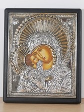 Greek orthodox icon for sale Greek orthodox icon for sale  RUGBY