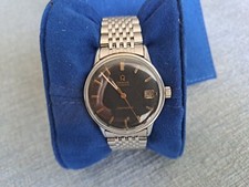 Vintage omega seamaster for sale  NORTHWOOD