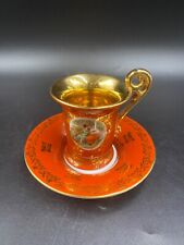 Bellissima tazza caffè usato  Ardea