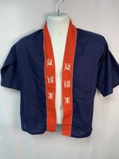 Vintage japanese kimono for sale  Tucker