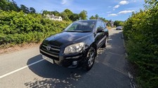 rav4 spares for sale rav4 spares for sale LLANRWST