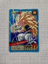 Carte dragon ball d'occasion  Orthez