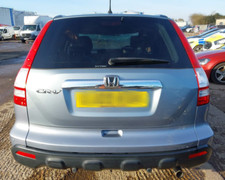 Rear diff honda for sale  DONCASTER