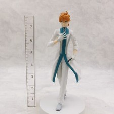 G5595 japan anime usato  Spedire a Italy