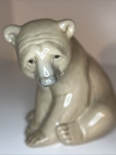 lladro polar bear for sale lladro polar bear for sale Avon