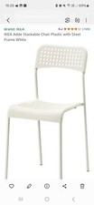 New ikea adde for sale  LONDON