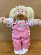 Vintage cabbage patch for sale  Centerville