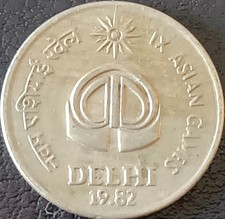 India moneta paise usato  Rho