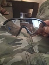 Oakley ballistic frame for sale  Cleves