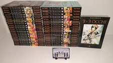 Occhi serie completa usato  Italia