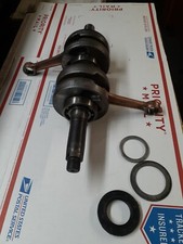 Wetjet cuyuna engine for sale  Warren