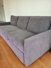 Crate barrel pull for sale  Jersey City