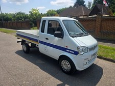 2021 dfsk loadhopper for sale  STAINES-UPON-THAMES