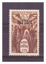Algerie. 287 wagon d'occasion  Laval