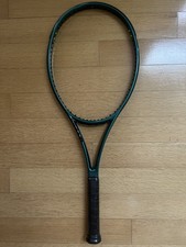 New wilson steam d'occasion  Expédié en Belgium