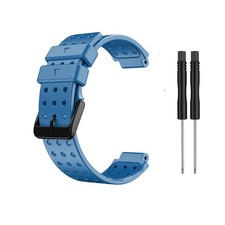 Silicone watch band for sale  UK