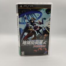 Sony psp chikyuu gebraucht kaufen  Deutschland