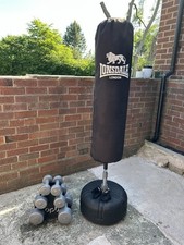 Punch bag weight for sale  CREWE