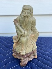 Chinese hand carved for sale  Scottsville