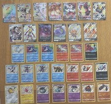33x shining fates for sale  WELLINGBOROUGH