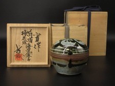 Kanjiro kawai modello usato  Spedire a Italy