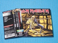 IRON MAIDEN Piece Of Mind Remaster Digipack 2018 OOP CD Japan WPCR-18144 OBI comprar usado IRON MAIDEN Piece Of Mind Remaster Digipack 2018 OOP CD Japan WPCR-18144 OBI comprar usado  Enviando para Brazil
