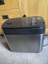 Panasonic yr2550sxc fully for sale  PORTH